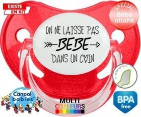 On ne laisse pas bébé dans un coin: Sucette Physiologique-su7.fr