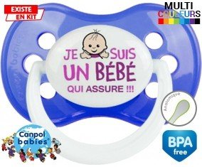 Je suis un bébé qui assure style1: Sucette Anatomique-su7.fr