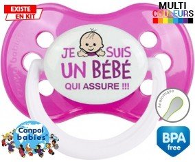 Je suis un bébé qui assure style1: Sucette Anatomique-su7.fr