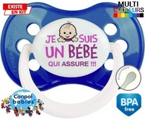 Je suis un bébé qui assure style1: Sucette Anatomique-su7.fr