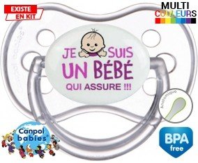 Je suis un bébé qui assure style1: Sucette Anatomique-su7.fr